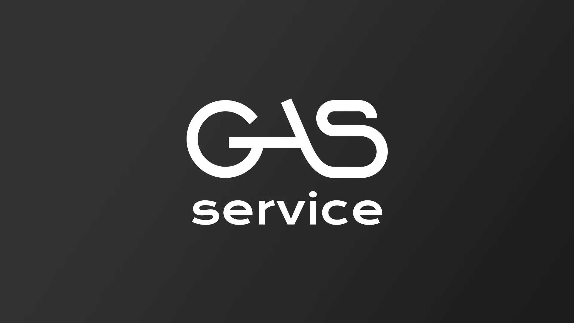 Разработка логотипа компании «Сервис газ» в Петушках